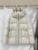 New hooded medium and long down jacket women's thickened drawstring waist temperament loose bread jacket warm winter jacket