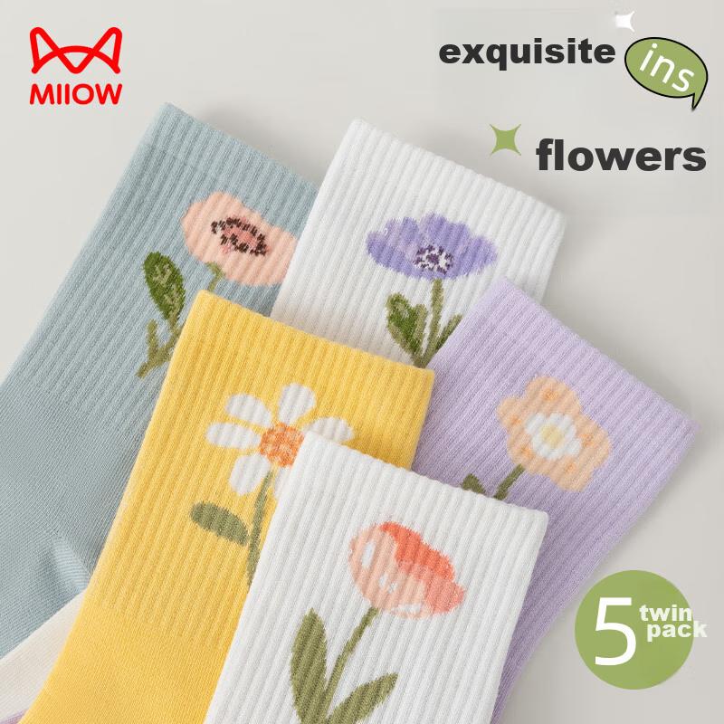 MiiOW 5 Pairs of Women's Socks, Summer Jacquard Mid-Calf Socks, Cotton Socks, Trendy Sweet Fresh Floral Long Socks