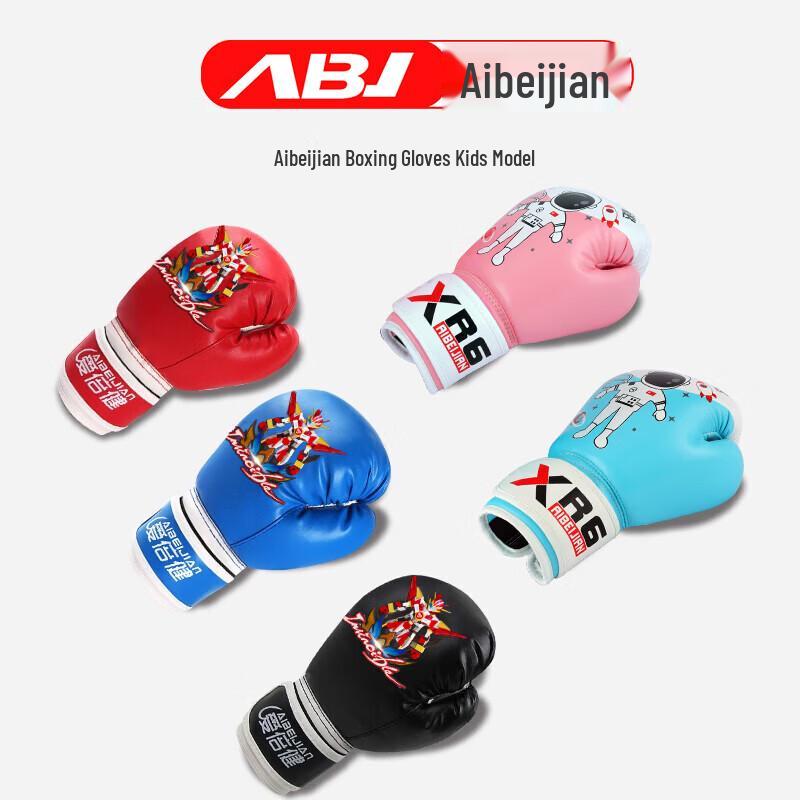 AIBEIJIAN Children's Boxing & Taekwondo Training Gloves