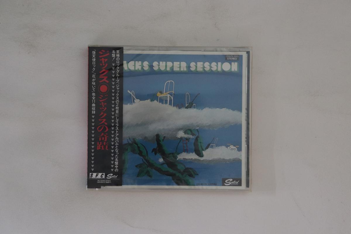 

CD JACKS - Jacks No Kiseki CDSOL1013 SOLID 1989 Japan Obi Japanese Enka Used