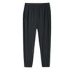 Tuluozhe Men's Outdoor Casual Knit Trousers XKY423010