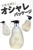 MAPUTI Smooth Shampoo 350mL (MAPUTI Scent)