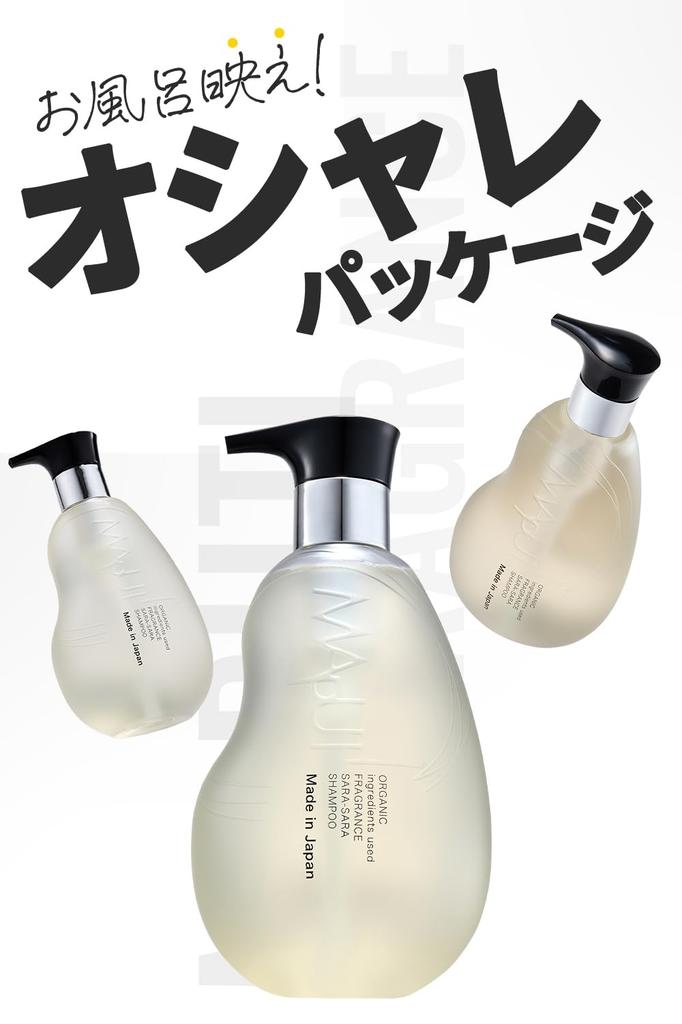 MAPUTI Smooth Shampoo 350mL (MAPUTI Scent)