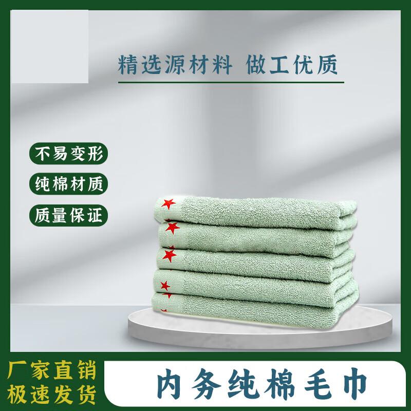 BiaoFan ShangRui Military Green Cotton Towel 10-Pack