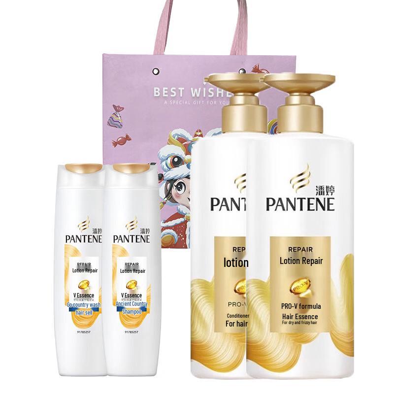 Pantene Lotion Repair Anti-Dandruff Shampoo & PRO-V Essence Set