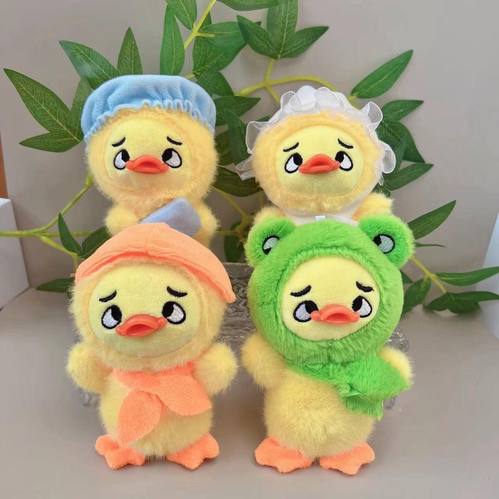 And Fun Cozy Hatwearing Plush Duck Keychain Collectible Doll In Bright Color Variants