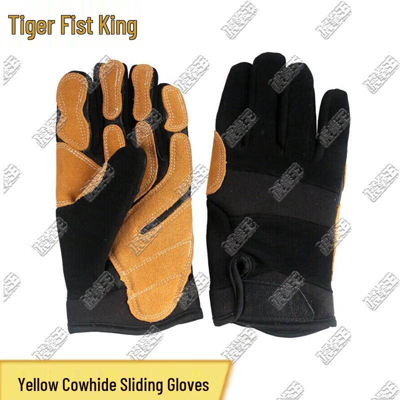 Tiger Fist King Full-Finger Cowhide Climbing & Rappelling Gloves