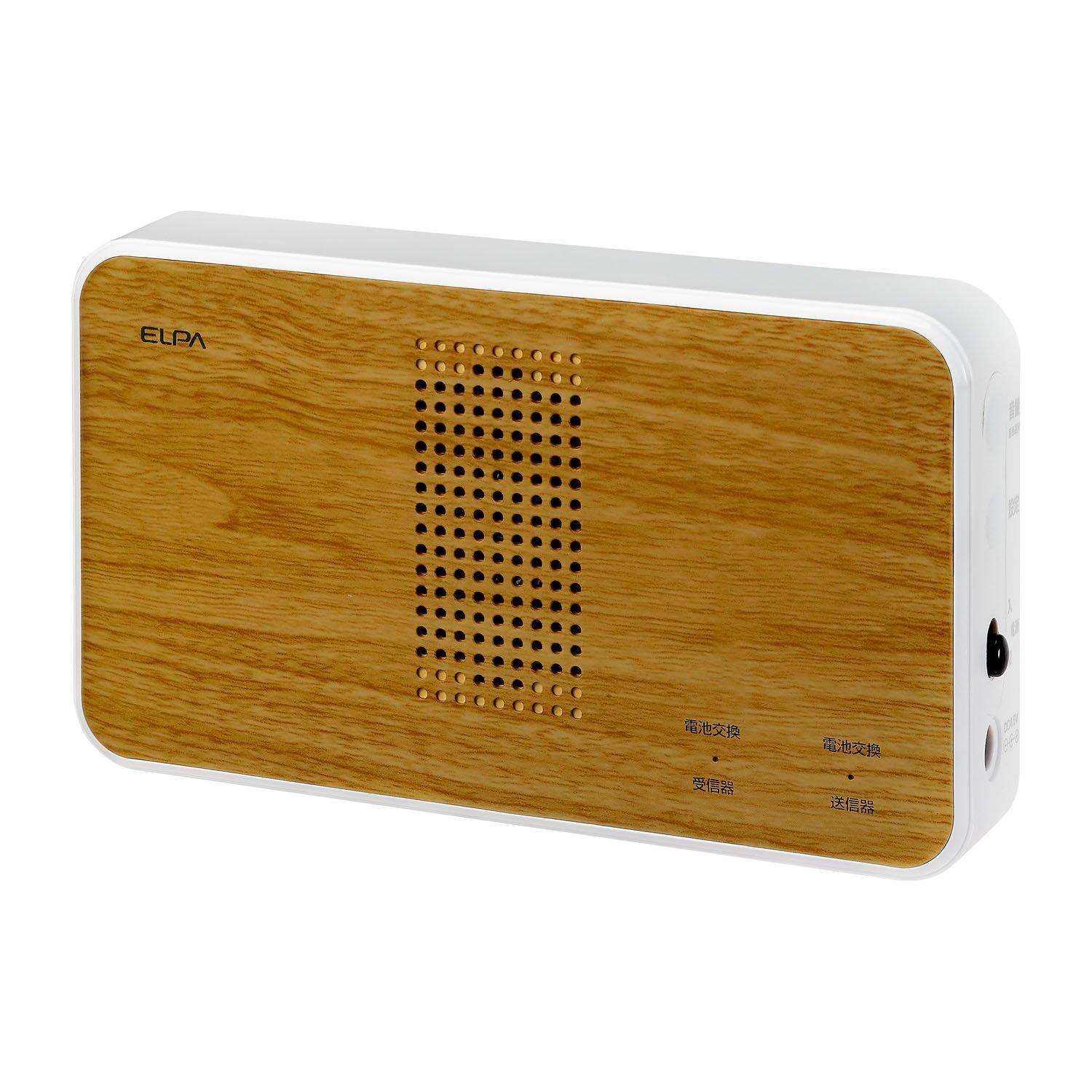 

ELPA Wireless Chime Wood Grain Receiver for Nursing, Offices, Stores, Wireless, No Wiring Required, EWS-P51