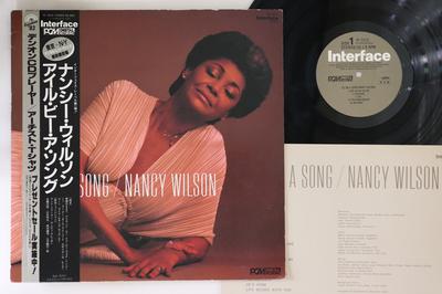 LP Record NANCY WILSON - I'll Be A Song YF7072PROMO INTERFACE 1983 Japan Obi Jazz Used