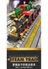 Children's Electric Train Simulation Retro Steam Track Car Model High-Speed Rail Toy