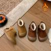 Korean-Style Unisex 2025 Winter Boots: Side Zipper, Plush Lined, Anti-Kick, Warm Cotton, Short Snow Boots for Kids
