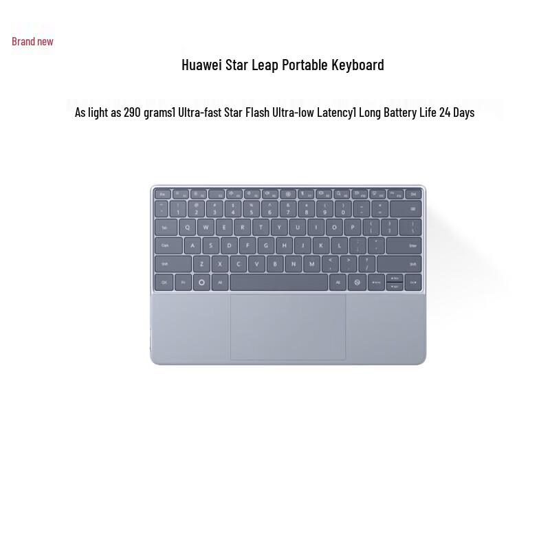 

Huawei Tablet Keyboards For MatePad Edge