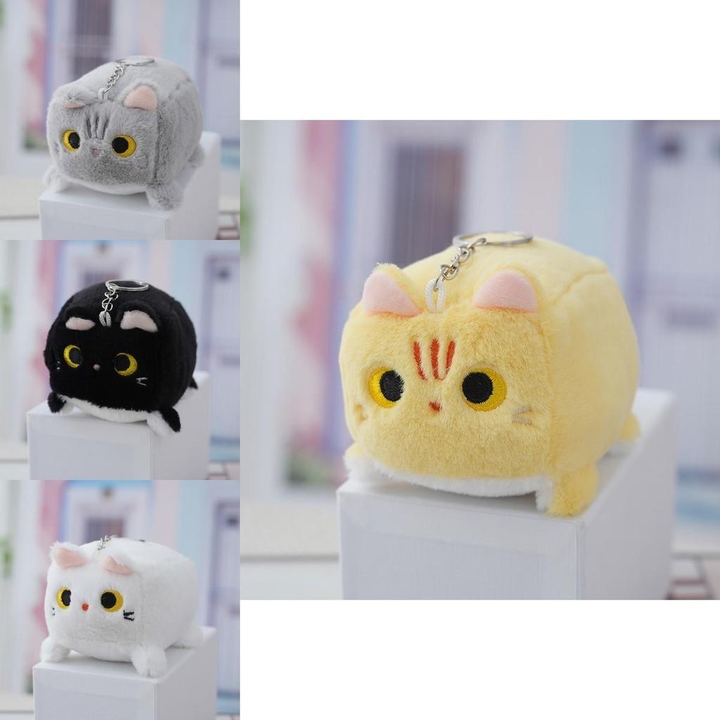 Cute Cartoon Cat Plush Toy Keychain Fluffy Pp Cotton Bag Accessory