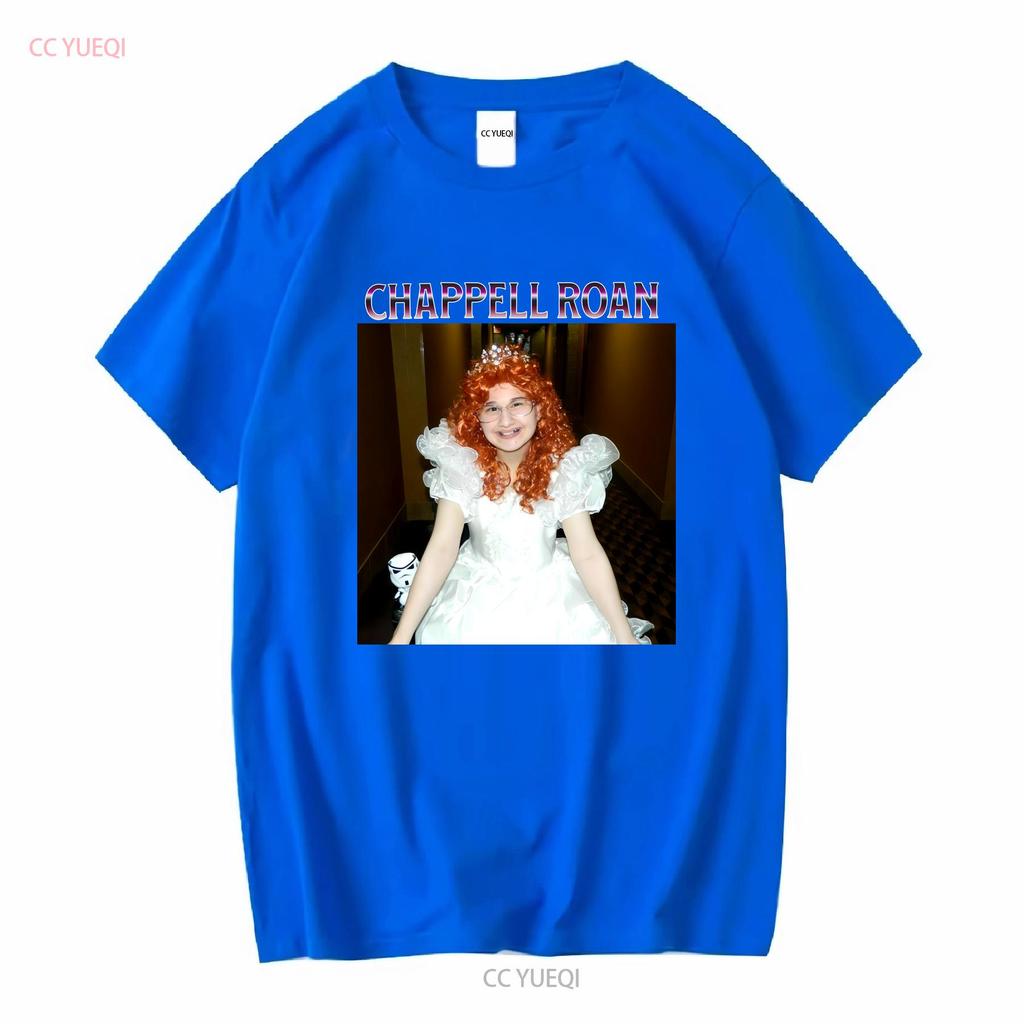 Unique Novelty T Shirt with Chappell Gypsy Rose Blanchard Design Inspired by Roan Songs Heavy Cotton vintage Washed Unisex