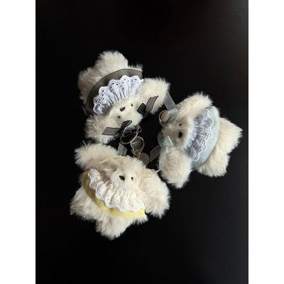 Mosxe [Hand Made] Slow Puppy Key Ring (3color)