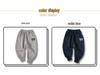 Trendy INS Style Boys' Autumn/Winter Sweatpants - Casual Sports Long Pants with Letter Design