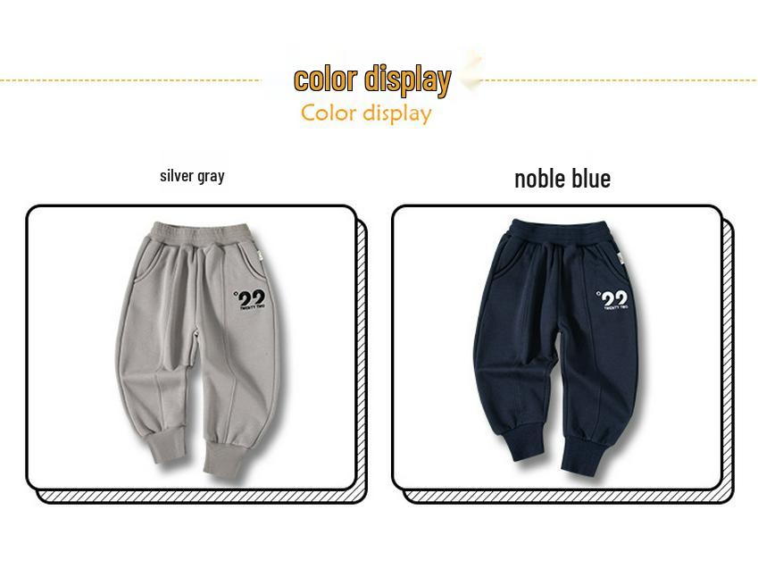 Trendy INS Style Boys' Autumn/Winter Sweatpants - Casual Sports Long Pants with Letter Design