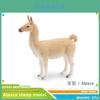 Farm Animal Pvc Figurines Collection For Home Decor With Sheep Alpaca Ram And Goat