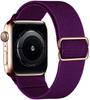 Adjustable Apple Watch Strap with Japanese Buckle - Single Loop Woven Elastic Nylon Compatible with iWatch