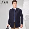Antonio Men's Wool-Silk Blend Business Jacket