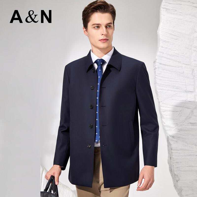 Antonio Men's Wool-Silk Blend Business Jacket