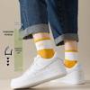 Men's 10-Pair Mid-Calf Letter Pattern Antibacterial Socks