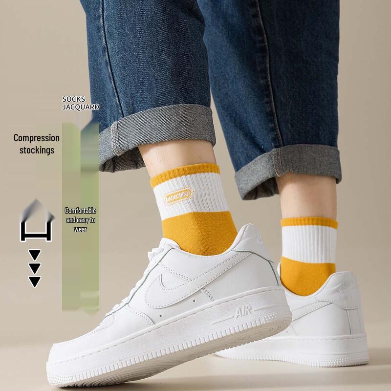 Men's 10-Pair Mid-Calf Letter Pattern Antibacterial Socks