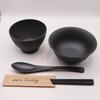Ware Hendey Modernes Japanisches Geschirrset 4-teilig Suppe und Japanisch Hergestellt in Premium bis Spülmaschinen- und Mikrowellengeeignet (Reisschüssel, Schüssel, Essstäbchen,