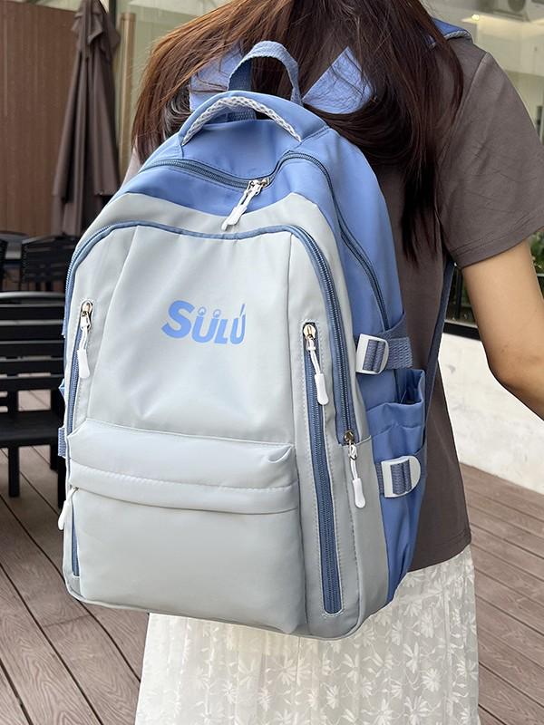 Women's Retro Color Block Backpack for Students (Large Capacity)