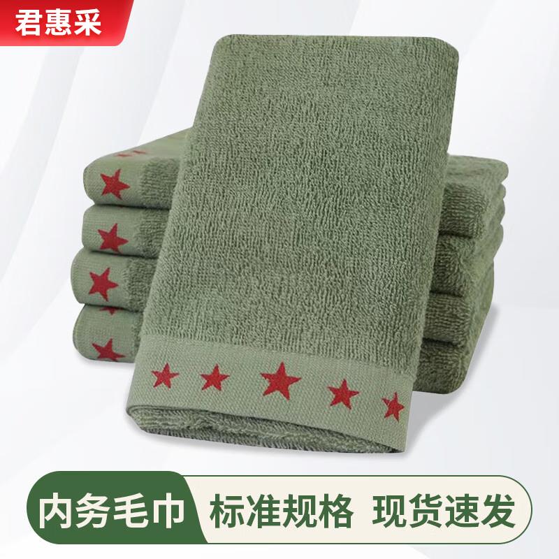 Portable Dorm & Camp Essentials