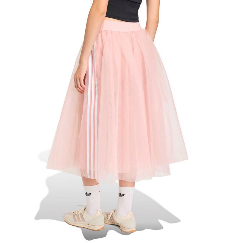 adidas Gonna Casual Sportiva da Donna