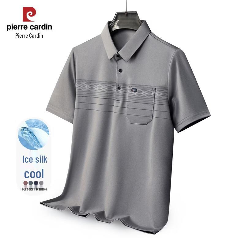 

Pierre Cardin Men s Ice Silk Print Polo T-Shirt 180