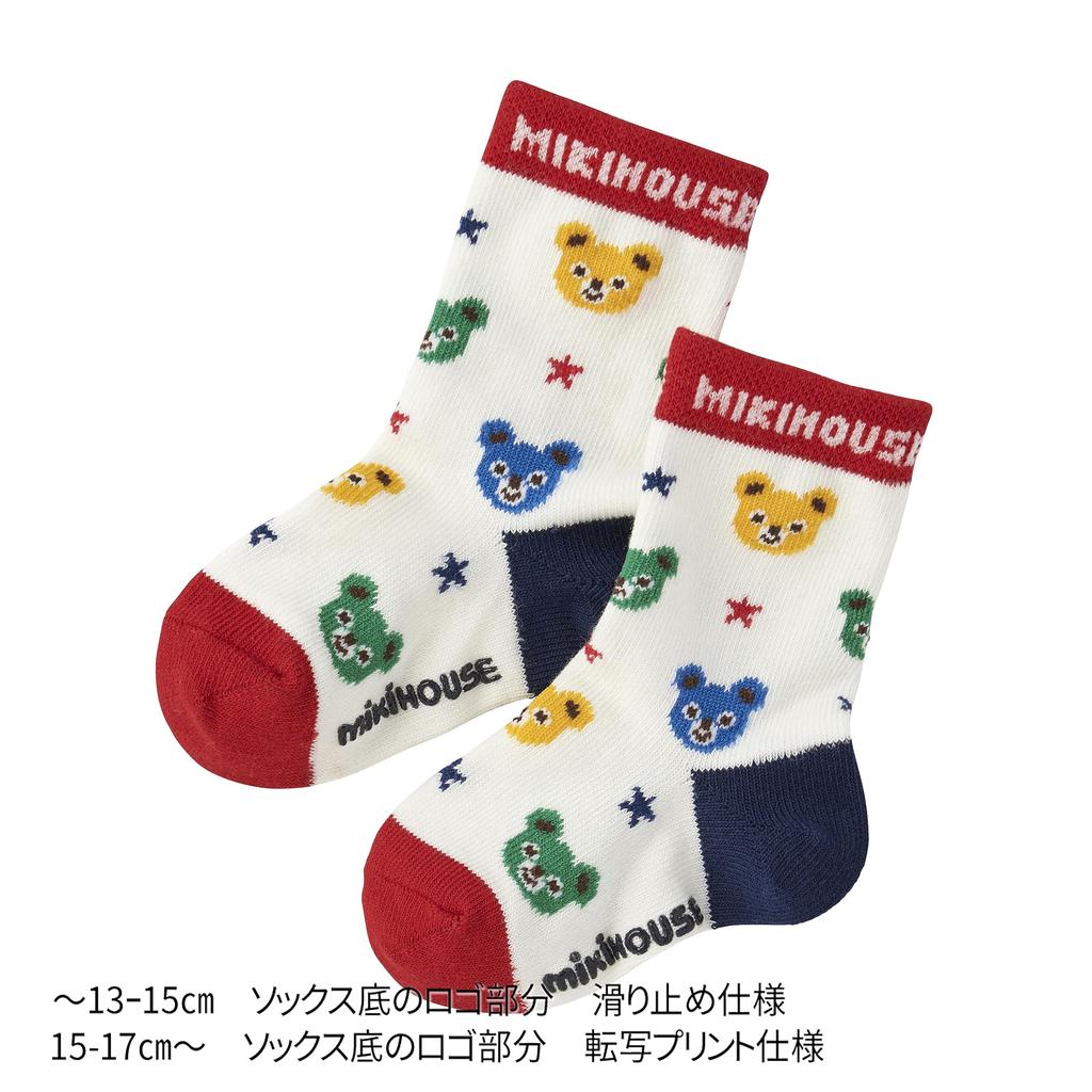 MIKI HOUSE Sock Crew Length Socks for Boys and Sizes Product Number Pack, 3-Pair Girls, Baby, Kids, School, 15-17cm, Blue, 14-9656-490