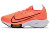 Air Zoom Tempo Next% Flyknit Helles Mango CI9923-800