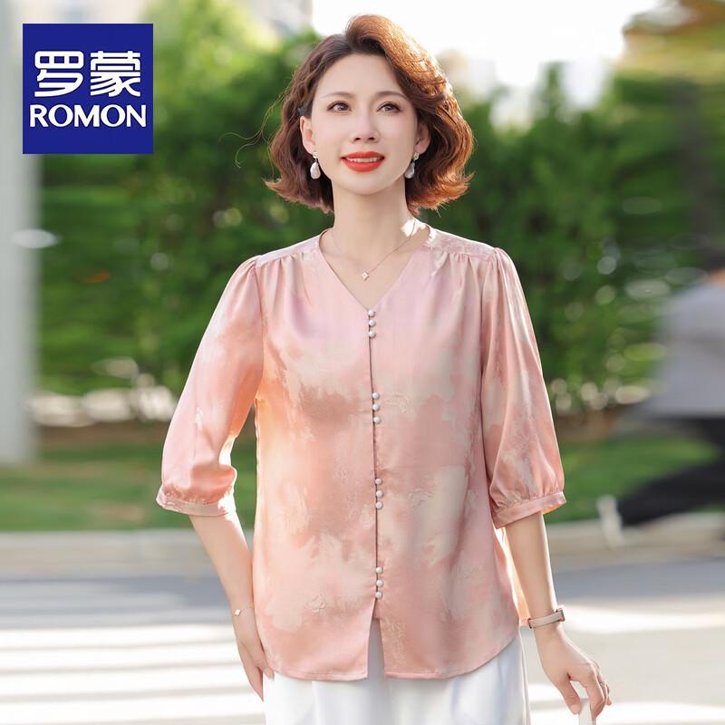 ROMON Women s Chinese Style Seven-Sleeve Blouse XL