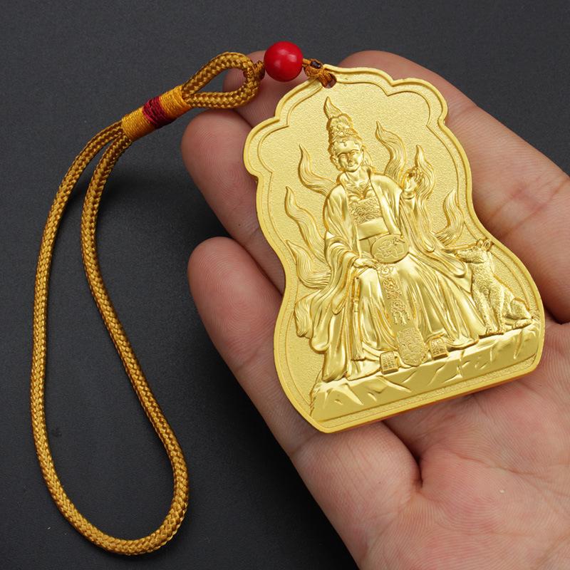 Nine-Tailed Fox Girl Alloy Token Feng Shui Pendant for Marriage and Peach Blossom Luck