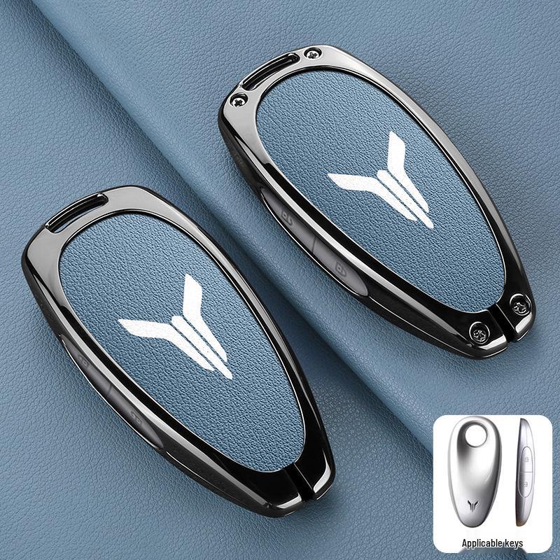 Protective Key Case for Lantu FREE 21 Model - Key Shell Buckle for Men and Women