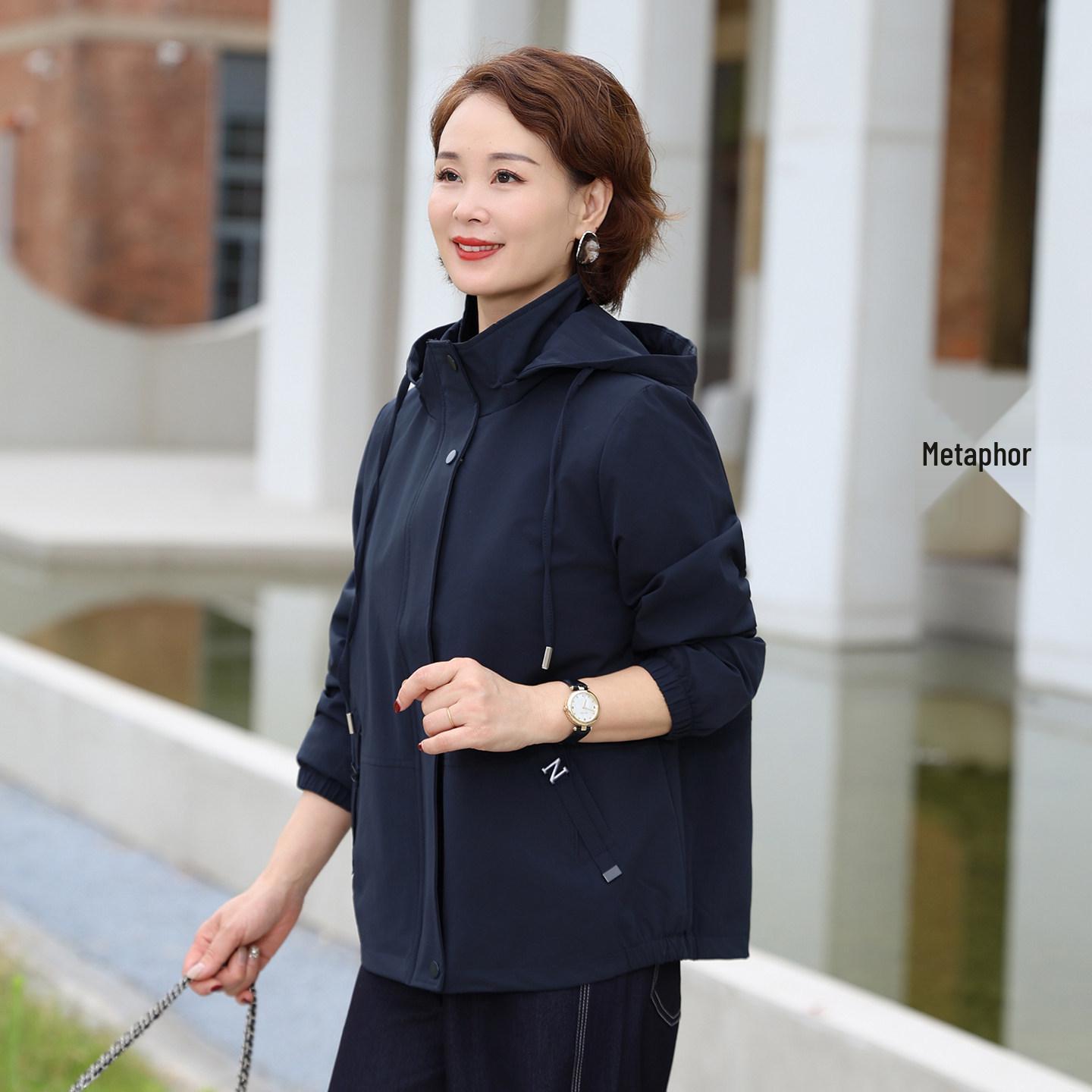 

Mother s Day 2026 Stylish Hooded Windbreaker for Middle-Aged & Elderly Women - Spring/Autumn Plus Size Outerwear 5XL - Recomm. 150-165 lbs темно-синий