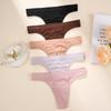 Leopard Print Seamless Sexy Thong, Pure Desire, Low-rise, Breathable, Skin-friendly, Pure Cotton Crotch Sports Underwear for Women