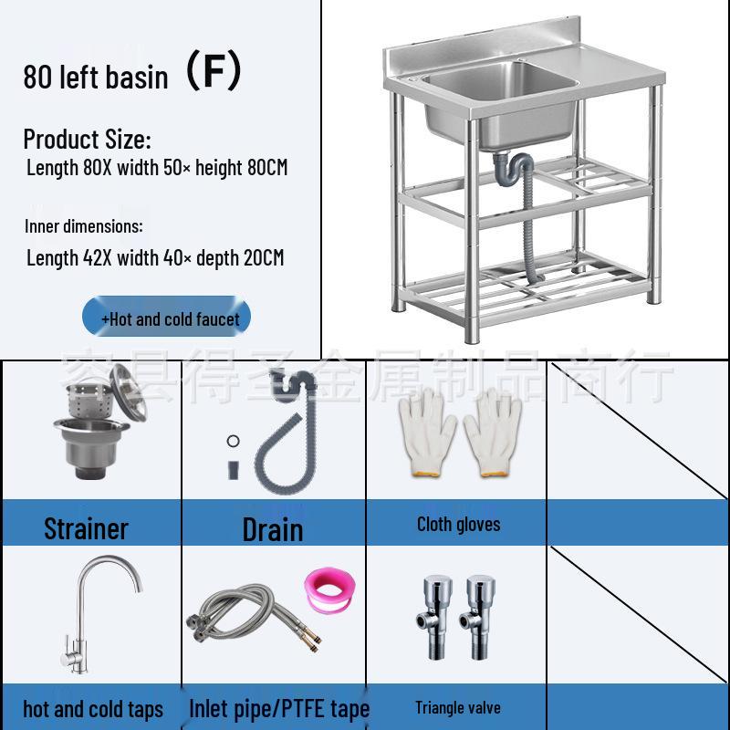 Stainless Steel Kitchen Sink with Integrated Washing Basin and Stand - Large, Thickened Single Bowl