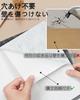 Yoillione Sound-Absorbing Wall Board, Fully Adhesive, Hard Sound-Absorbing Felt Board, Soundproofing Sheet, Sound Absorption, Noise Reduction, High