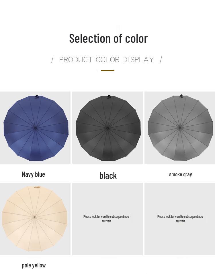 Windproof 16-Rib Large Solid Color Automatic Open Umbrella with Long Handle