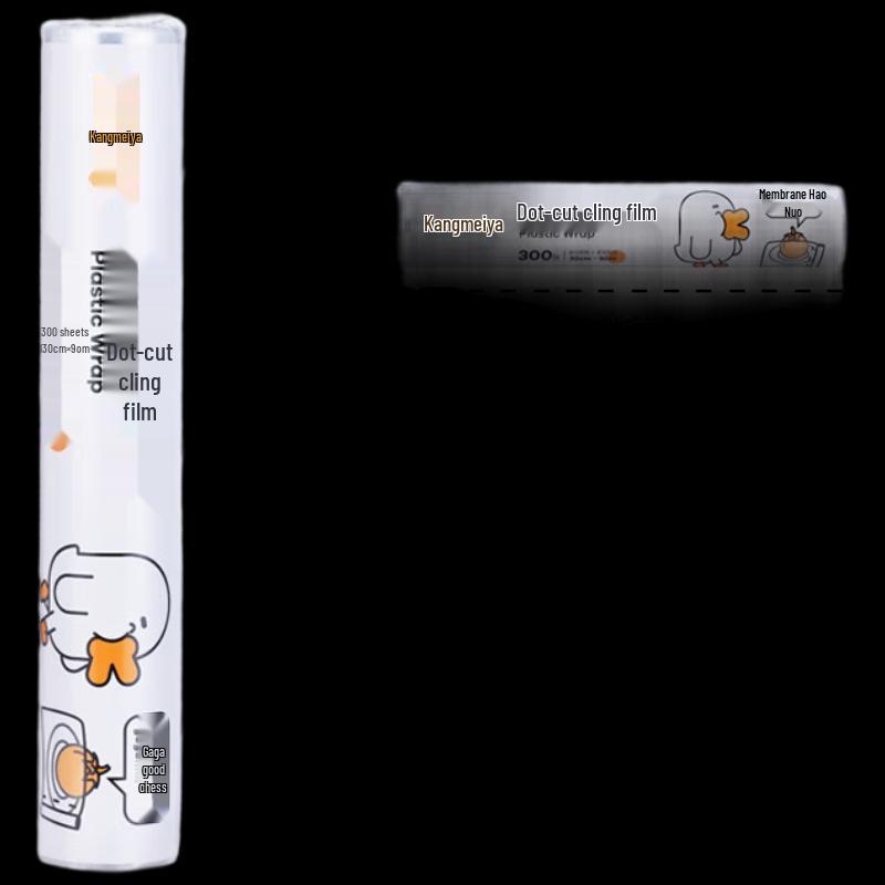 Kang Meiya Antibacterial Perforated Food Wrap