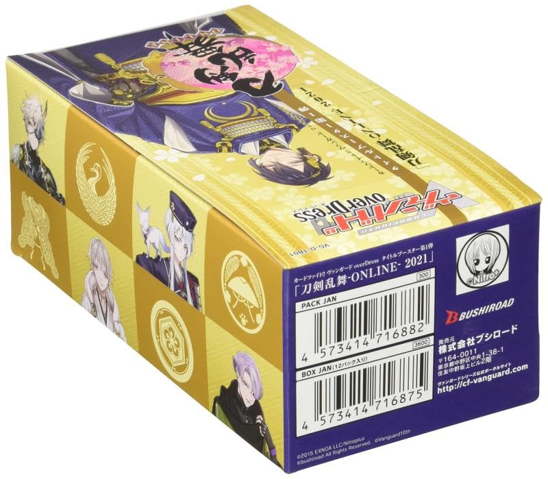 Cardfight Vanguard overDress Title Booster 1 Touken Ranbu 2021 BOX [OKN] Vol. -ONLINE- VG-D-TB01