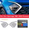 For Kia Sportage 5 NQ5 Hybrid  Car Exterior Headlight Anti-scratch Front Lamp Tint TPU Protective Film Repair Accessories