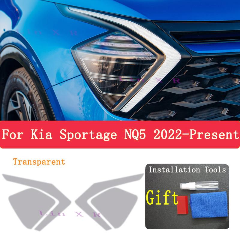 For Kia Sportage 5 NQ5 Hybrid Car Exterior Headlight Anti-scratch Front Lamp Tint TPU Protective Film Repair Accessories