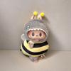 Mini Plush Doll'S Instant Noodle Bucket Clothes or Korea Kpop Exo 15-17cm Labubu Idol V1 V2 Overalls Set Clothing Gift
