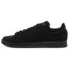 Originals Stan Smith 'Black' Men's FV4641