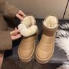Thick-soled Snow Boots Women's New Winter Velvet Thickened One-pedal Bread Short Boots Leather Cotton Shoes