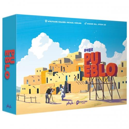Popolo